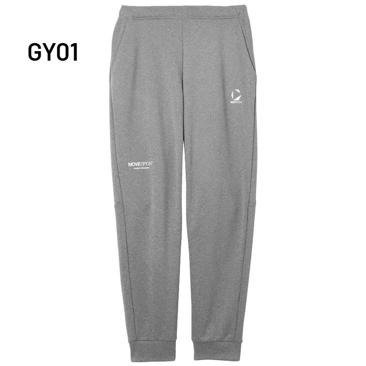 DESCENTE（デサント） ムーブスポーツ ロングパンツ メンズ DESCENTE