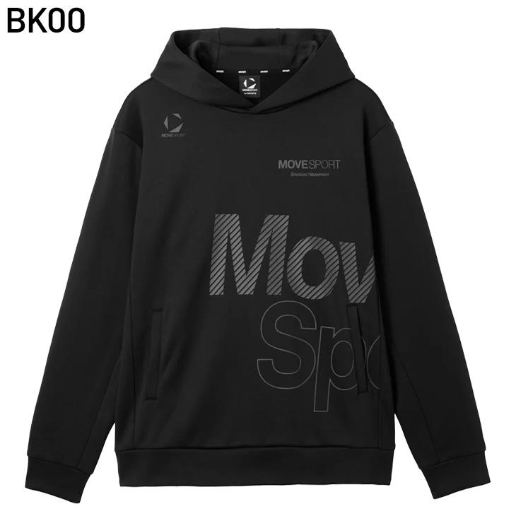 デサント ムーブスポーツ ウォームスウェットパーカー 黒 Oサイズ