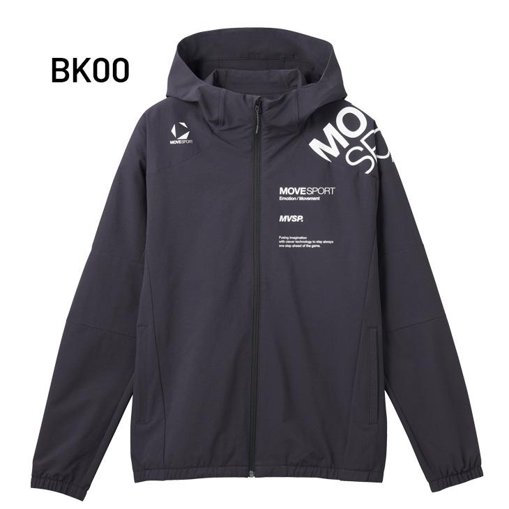 DESCENTE（デサント） ジャージ ジャケット メンズ DESCENTE MOVESPORT