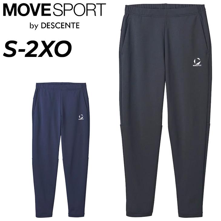DESCENTE（デサント） ジャージパンツ メンズ DESCENTE MOVESPORT