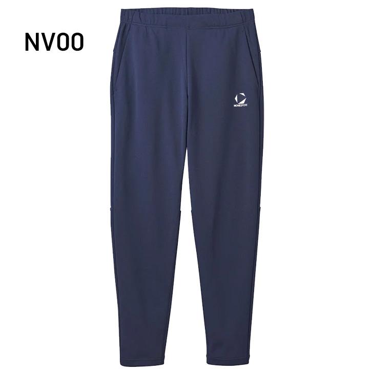 DESCENTE（デサント） ジャージパンツ メンズ DESCENTE MOVESPORT