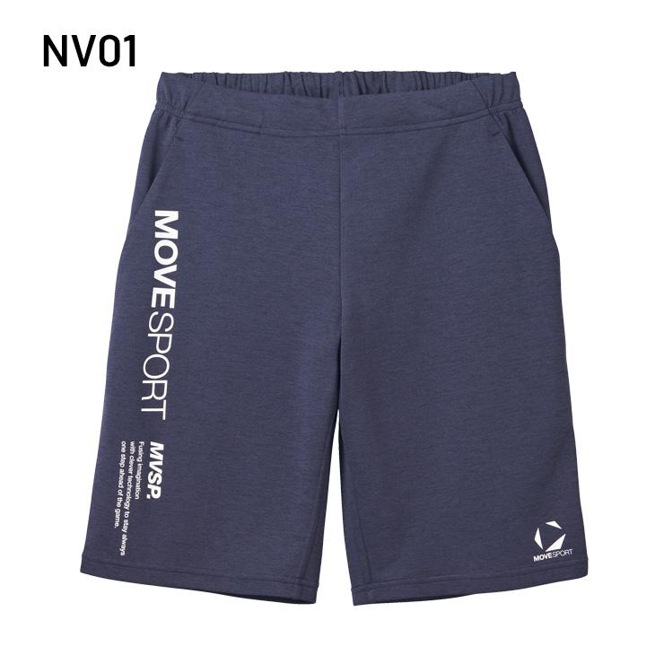 DESCENTE（デサント） ショートパンツ メンズ DESCENTE MOVESPORT