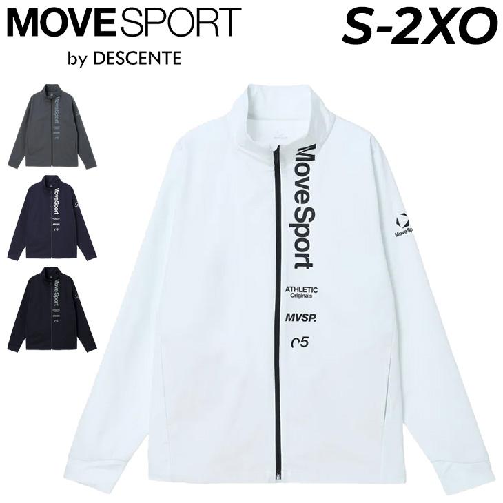 【入手困難】DESCENTE Move Sport ラッシュガード 長袖　白 DESCENTE（デサント） ムーブスポーツ メンズ クロスジャージ