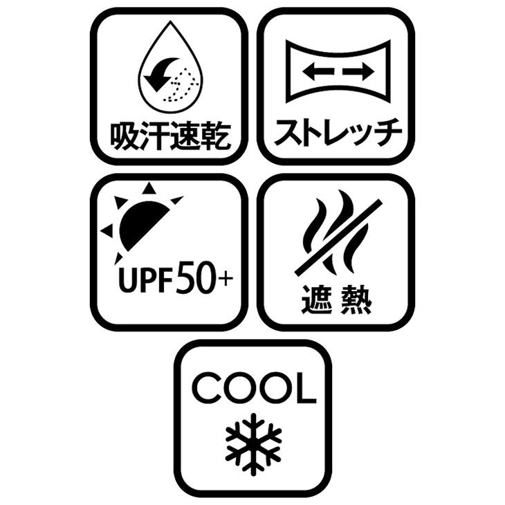 DESCENTE（デサント） ショートパンツ メンズ レディース MOVESPORT by