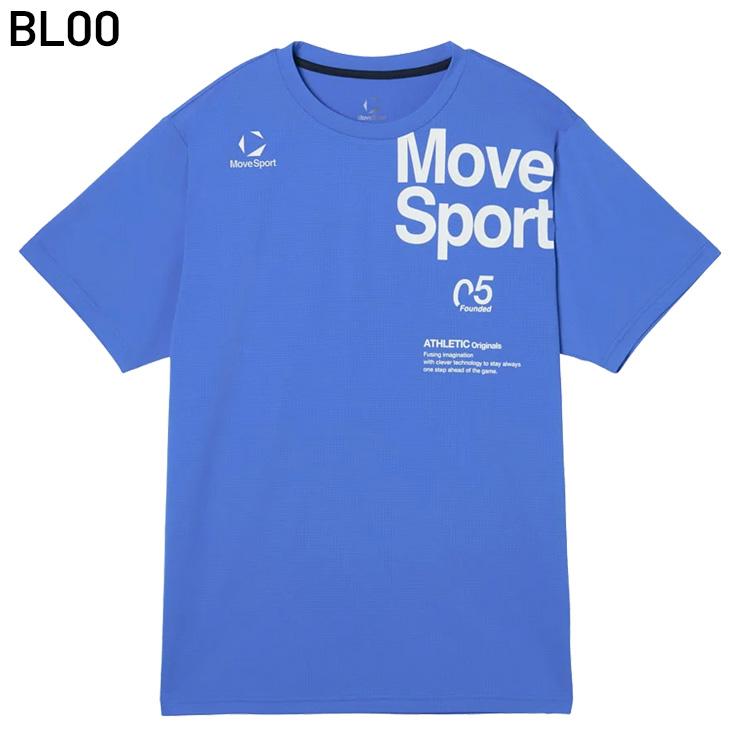 DESCENTE（デサント） ムーブスポーツ Tシャツ 半そで メンズ