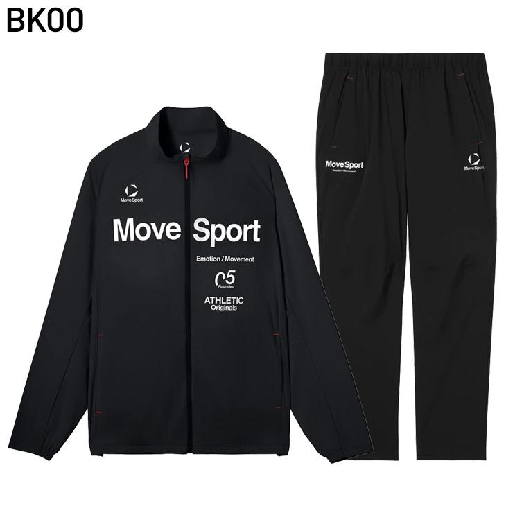 DESCENTE Move Sport ジャージ上下セット S ブラック DESCENTE（デサント） ムーブスポーツ トレーニングウェア メンズ 上下