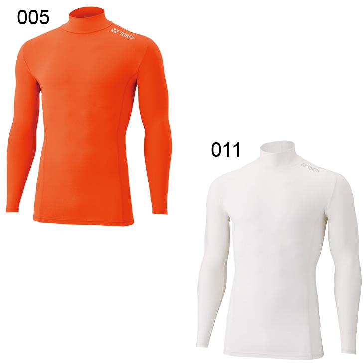 YONEX（ヨネックス） コンプレッションシャツ ユニハイネック長袖