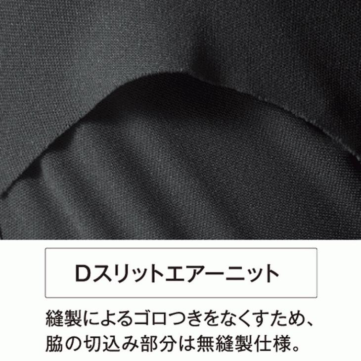 DESCENTE 大谷翔平 アンダーシャツ長袖 Mサイズ 楽天市場】大谷