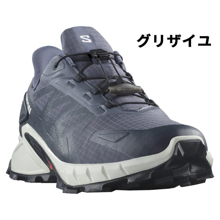 SALOMON サロモン トレイルランニングシューズ メンズ 靴 SUPERCROSS 4