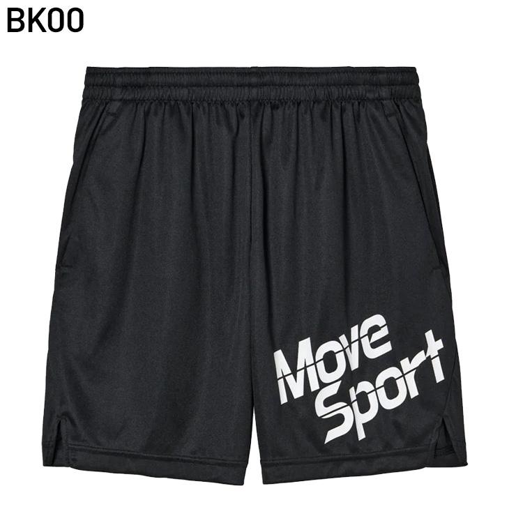 星城モデル ゲームパンツ Move Sport DESCENTE 12番 DESCENTE（デサント） ムーブスポーツ ショートパンツ メンズ