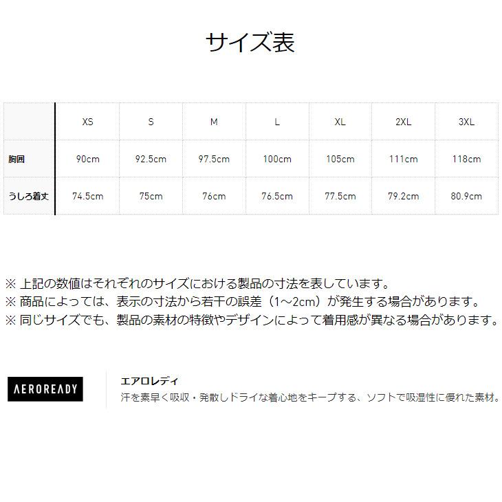 adidas（アディダス） サッカー日本代表 2022 ホーム レプリカ