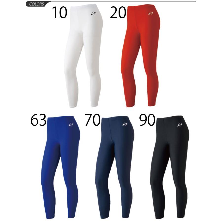 REBELLIOUS BEHAVIORロングスパッツSサイズ RBLS SPCS LOGO LONG SPATS – REBELLIOUS BEHAVIOR