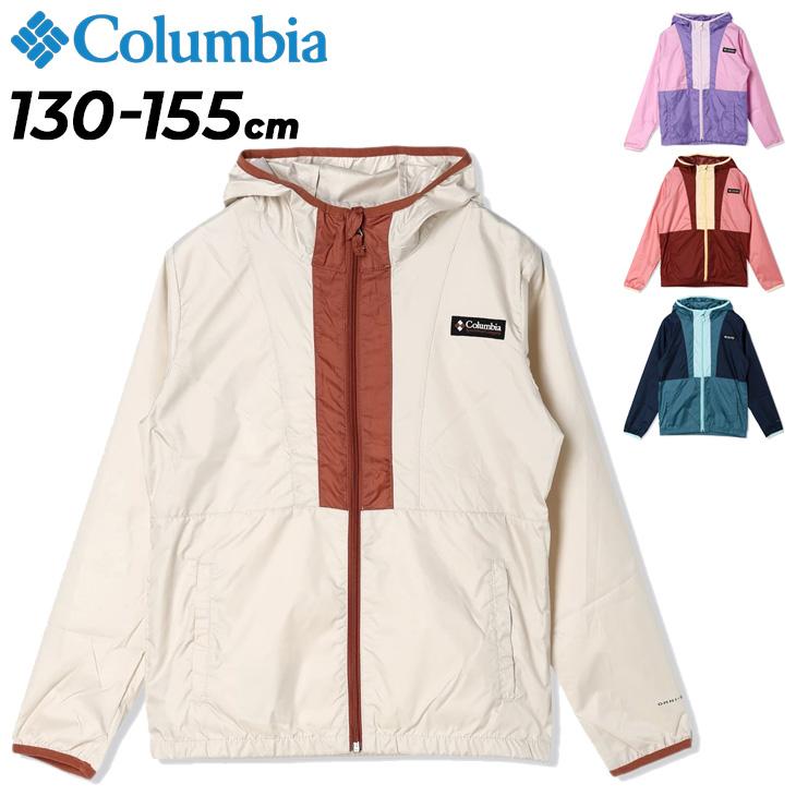 Columbia（コロンビア） キッズ ウィンドブレーカー ジャケット