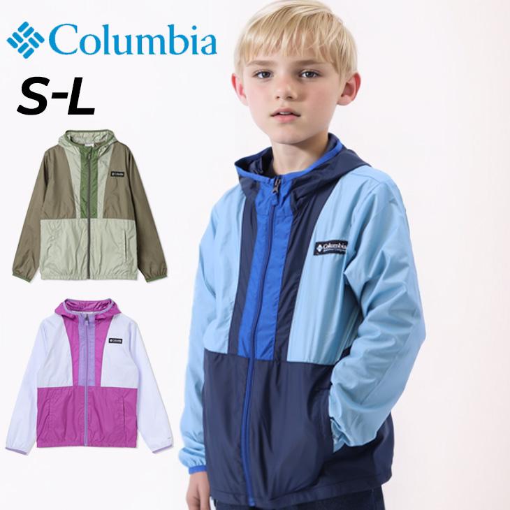 Columbia コロンビア キッズ ジュニア ジャケット バックボウル