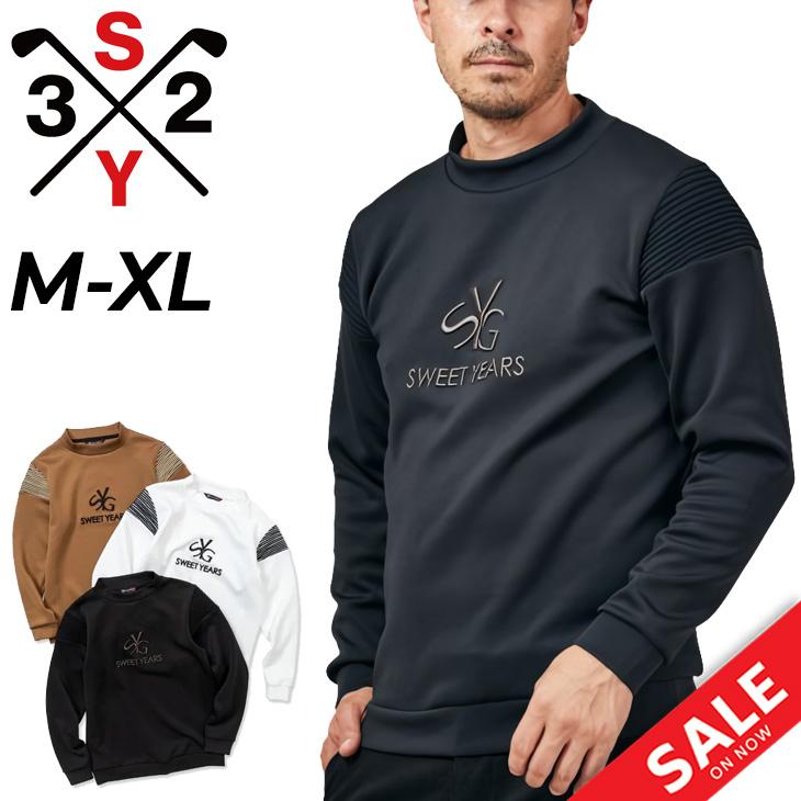 SY32 by SWEET YEARS スウィートイヤーズ スウェットシャツ メンズ