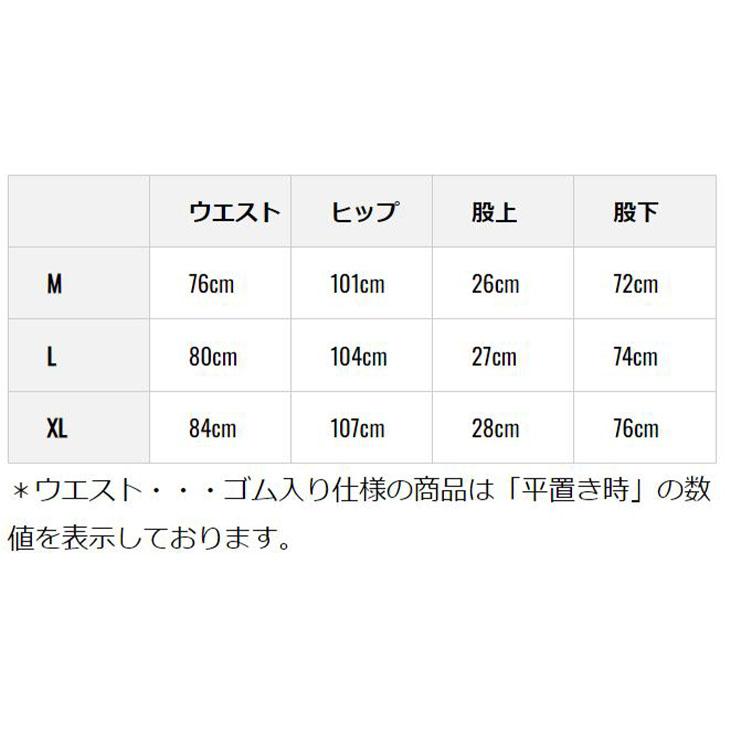 SY32 by SWEET YEARS スウィートイヤーズ ゴルフパンツ メンズ