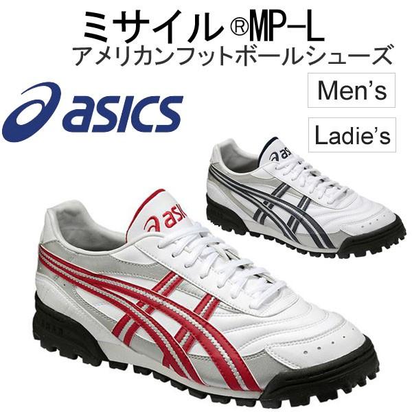ASICS（アシックス） asics/アメリカンフットボール シューズ アメフト