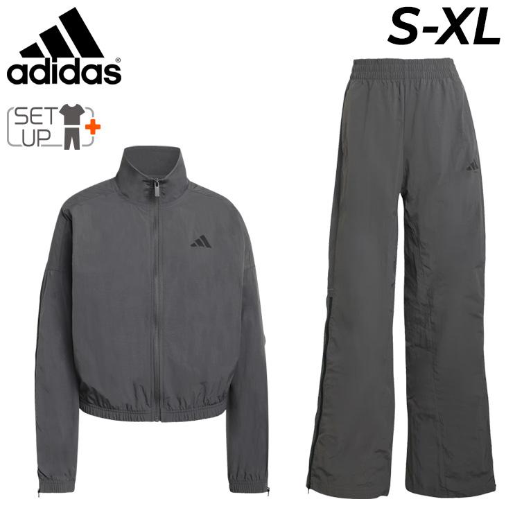adidas（アディダス） ウィンドブレーカー レディース 上下 adidas
