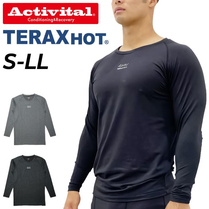 Activital（アクティバイタル） テラックスホット 血行促進温感長袖