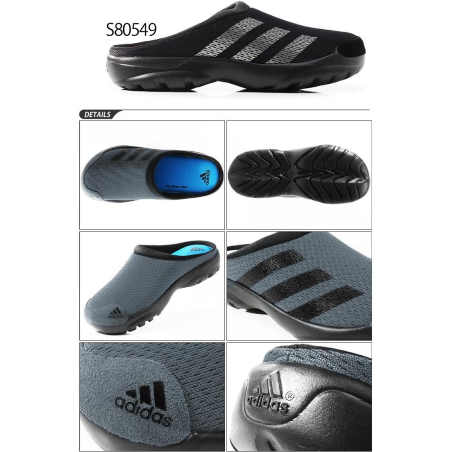 クロッグサンダル アディダス Adidas トアロ メンズ レディース スリッポン サンダル スポーツサンダル シューズ 靴 コンフォートシューズ Toalo Toalo World Wide Market 通販 Yahoo ショッピング