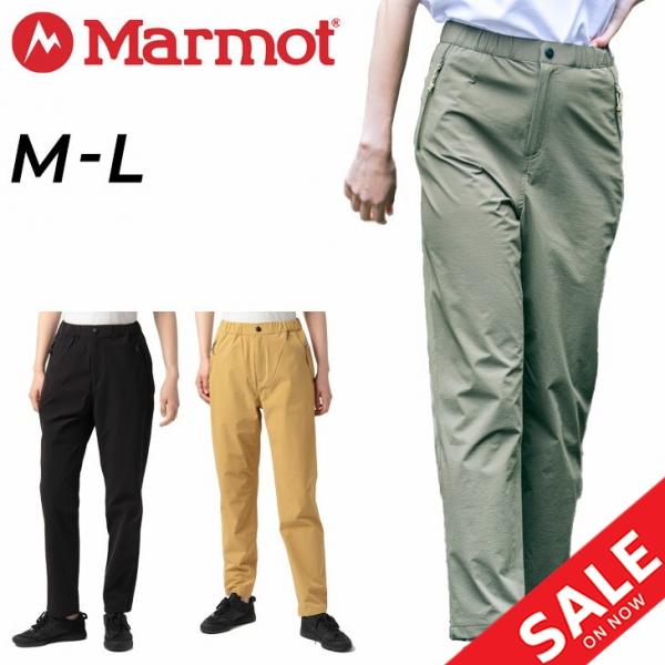 アウトドアウェア ロングパンツ レディース マーモット Marmot はっ水