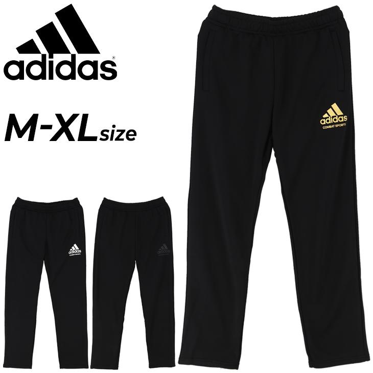 adidas 長ズボン スポーツウェア adidas ジャージ ロングパンツ メンズ アディダス コンバット