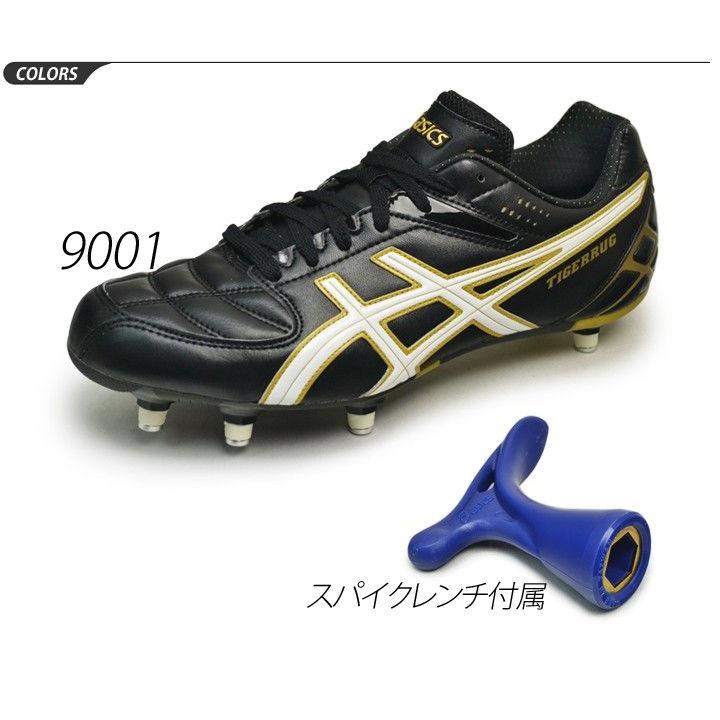 アシックス asics メンズ ラグビー シューズ スパイク TIGERRUG