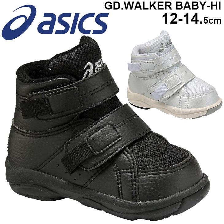 ASICS ベビーシューズ スニーカー 12.0-14.5cm ベビー靴 アシックス GD 