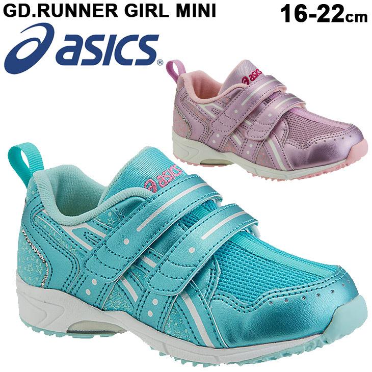 ASICS（アシックス） キッズシューズ ジュニア スニーカー 女の子 16