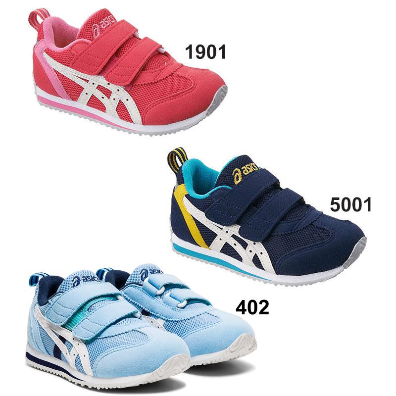 ASICS（アシックス） キッズシューズ ジュニア スニーカー 16.0-22.0cm
