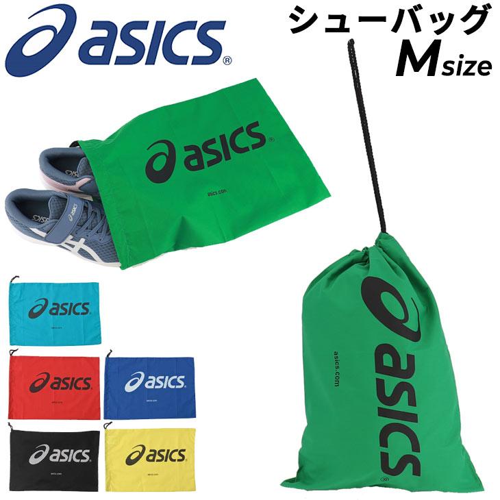ASICS スパイクシューズ 収納袋付き 楽天市場】ASICS アシックス シューズ袋 Mサイズ 28×40cm シューバッグ