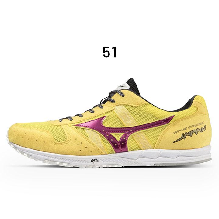 MIZUNO（ミズノ） ランニングシューズ メンズ 2E相当 ウエーブクルーズ 