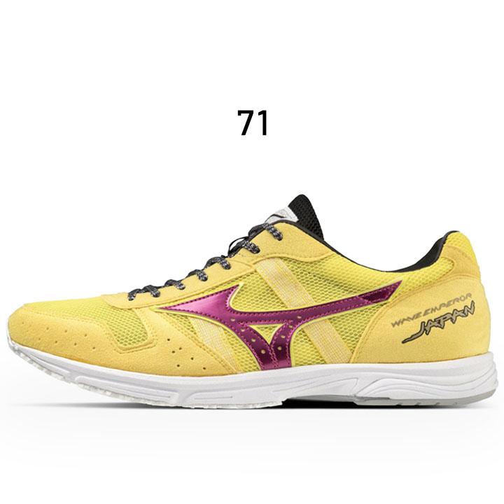 ASICS ミズノ ランニングシューズ メンズ 2E相当 mizuno