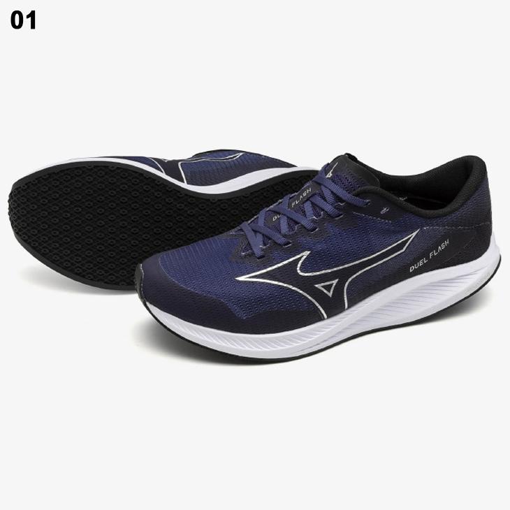 MIZUNO（ミズノ） ランニングシューズ メンズ 3E相当 デュエル