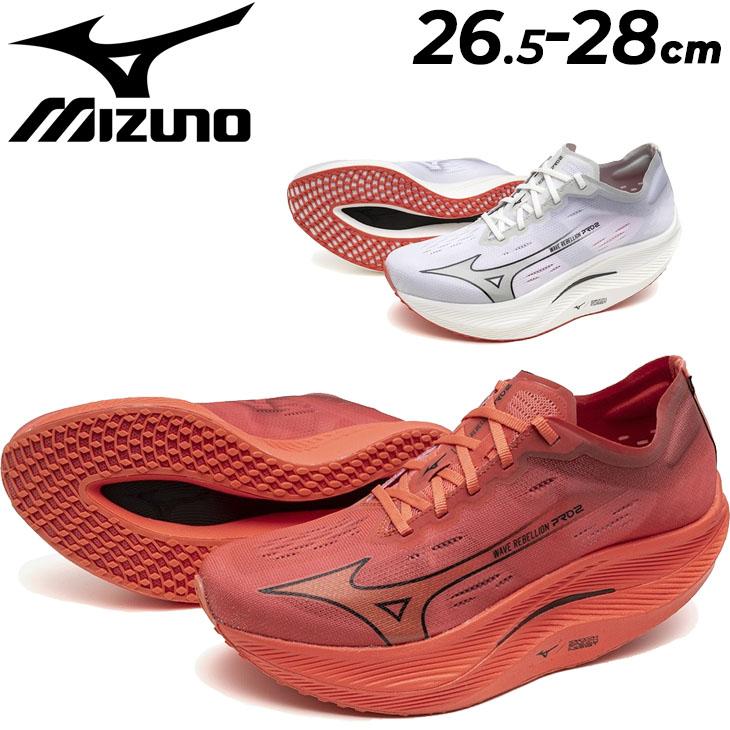 MIZUNO ミズノ ランニングシューズ メンズ 2E相当 mizuno MIZUNO ミズノ ランニングシューズ メンズ 2E相当 mizuno