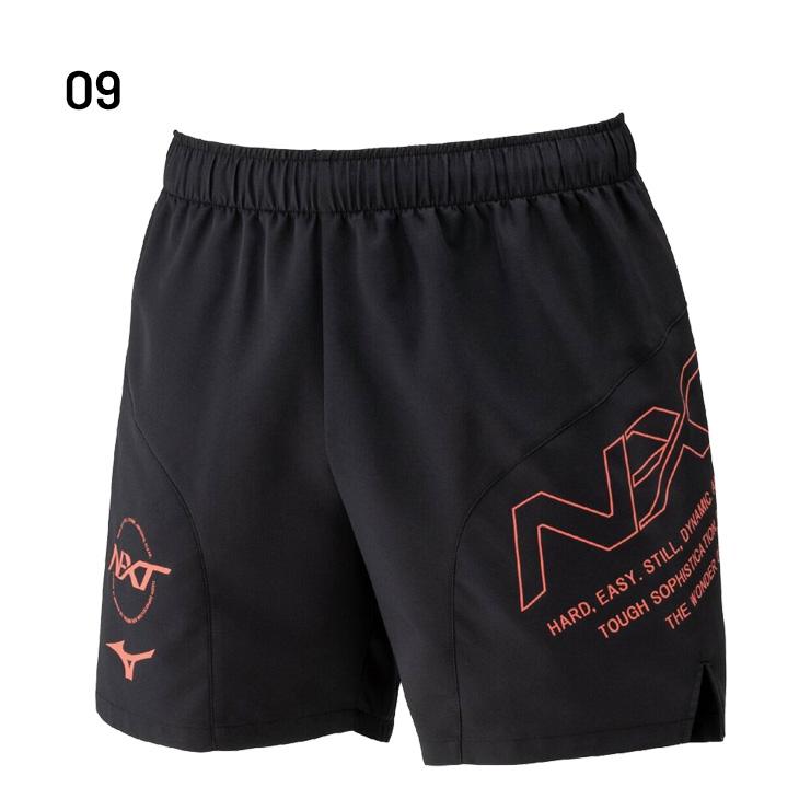 MIZUNO（ミズノ） ショートパンツ メンズ レディース mizuno N-XT