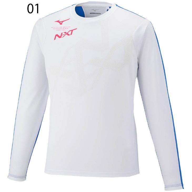MIZUNO（ミズノ） 長袖 Tシャツ メンズ NXTプラクティスシャツ