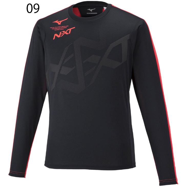 MIZUNO（ミズノ） 長袖 Tシャツ メンズ NXTプラクティスシャツ