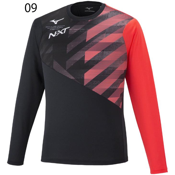 MIZUNO（ミズノ） 長袖 Tシャツ メンズ mizuno NXTプラクティスシャツ