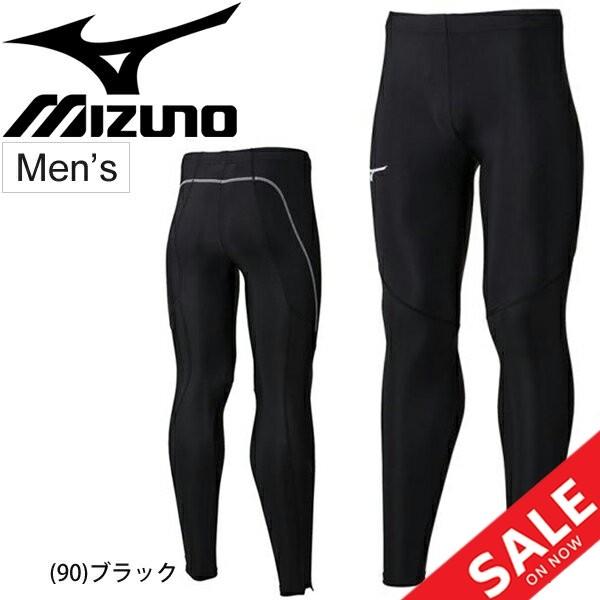 レーシングタイツ ロングタイツ 陸上競技 メンズ ミズノ mizuno