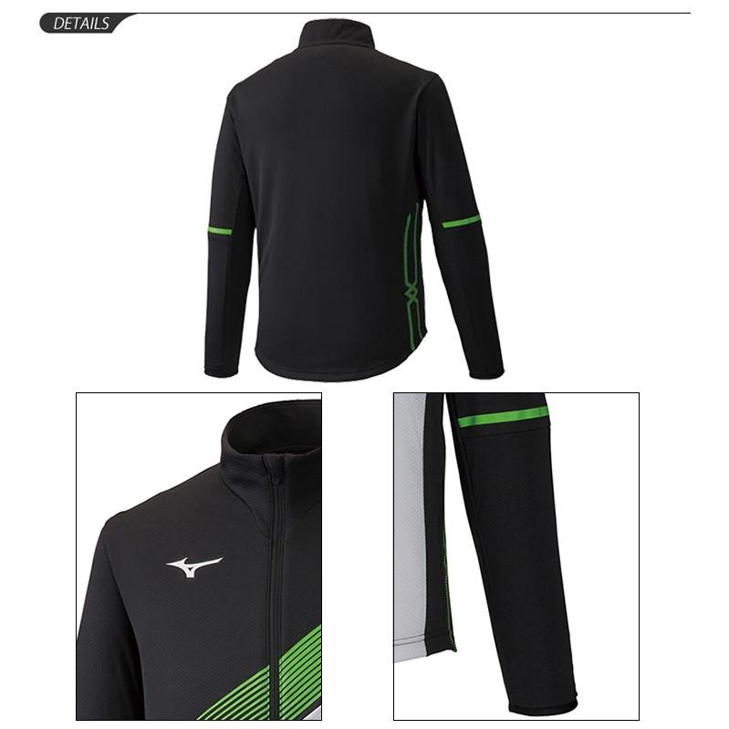Mizuno ジャージ M 緑/黒 ジャージ ジャケット メンズ レディース アウター mizuno ミズノ