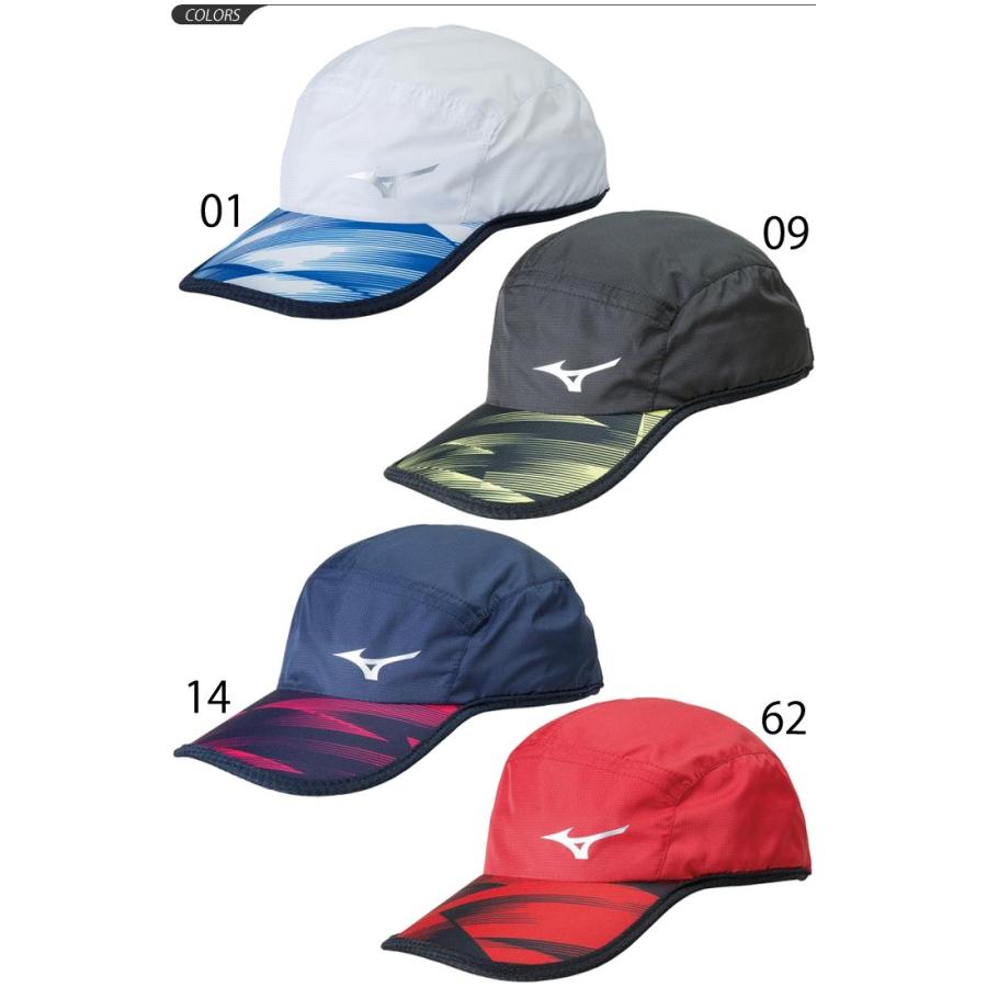 ランニング キャップ メンズ ミズノ Mizuno 帽子 マラソン ジョギング テニス ゴルフ ウォーキング ロゴ スポーツ アクセサリー ぼうし U2mw8001 U2mw8001 World Wide Market 通販 Yahoo ショッピング