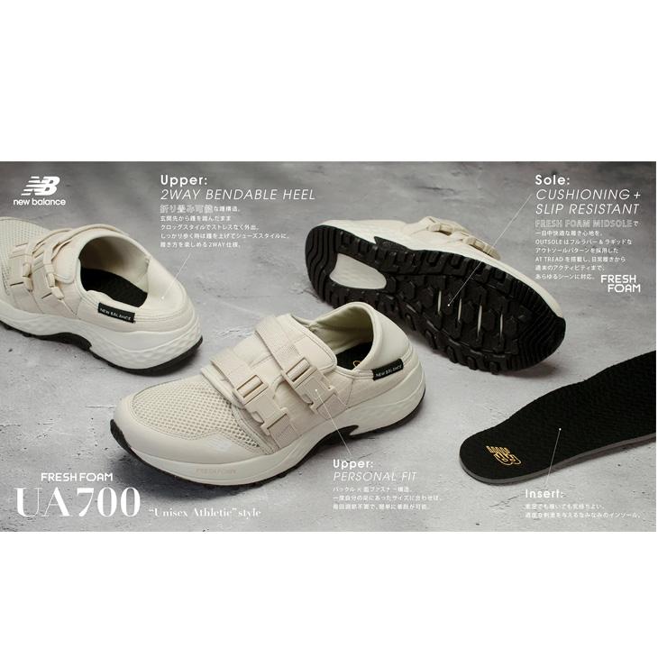 New Balance（ニューバランス） ウォーキングシューズ メンズ