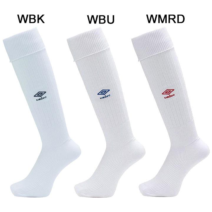 umbro（アンブロ） ゲームストッキング サッカー メンズ 28-30cm