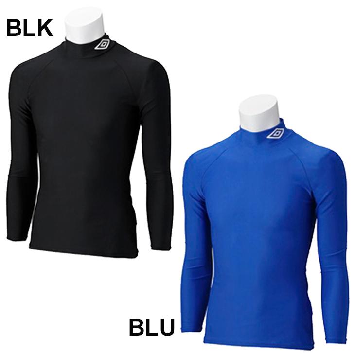 コンプレッションシャツ 長袖 メンズ umbro アンブロ インナー