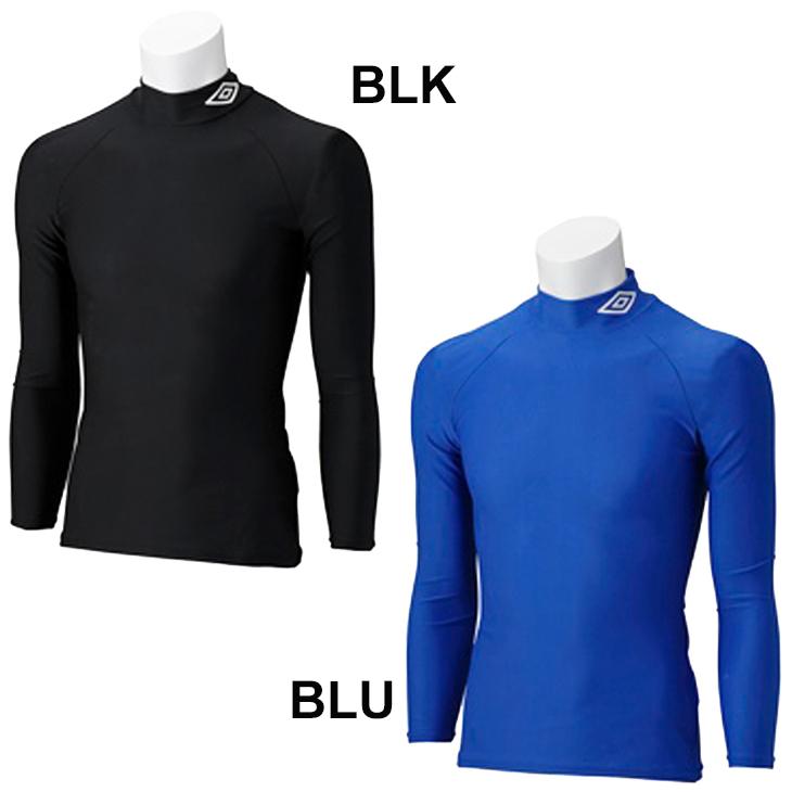 umbro（アンブロ） キッズ 長袖コンプレッションシャツ 子供用