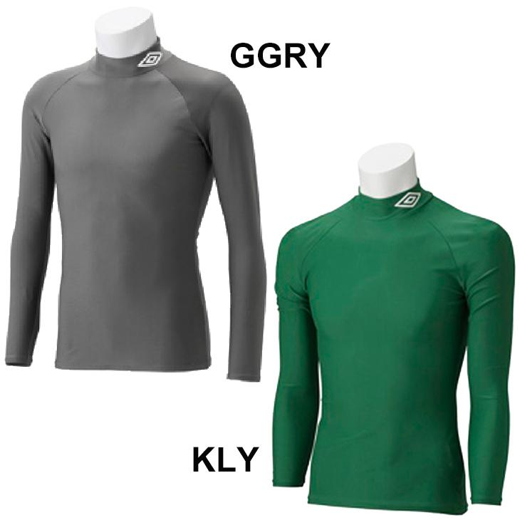 umbro（アンブロ） キッズ 長袖コンプレッションシャツ 子供用