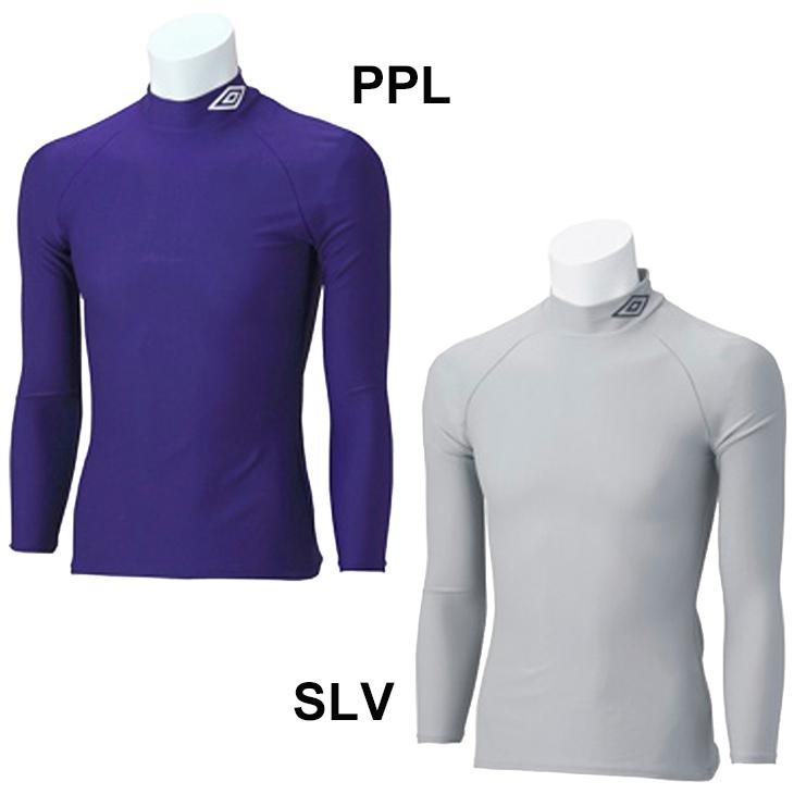 umbro（アンブロ） キッズ 長袖コンプレッションシャツ 子供用