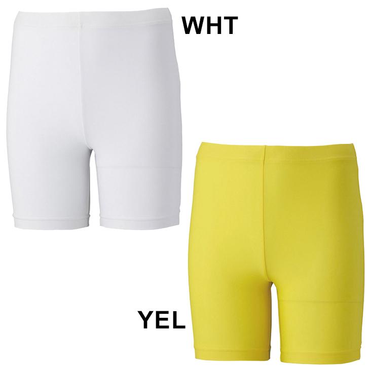 umbro（アンブロ） キッズ アンダーウェア ジュニア インナースパッツ