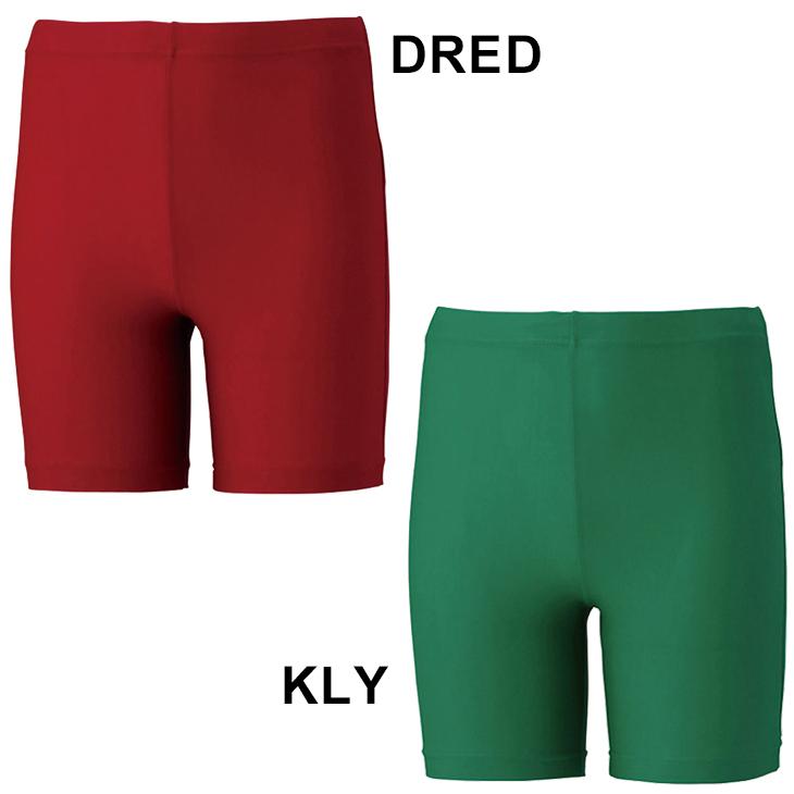 umbro（アンブロ） キッズ アンダーウェア ジュニア インナースパッツ